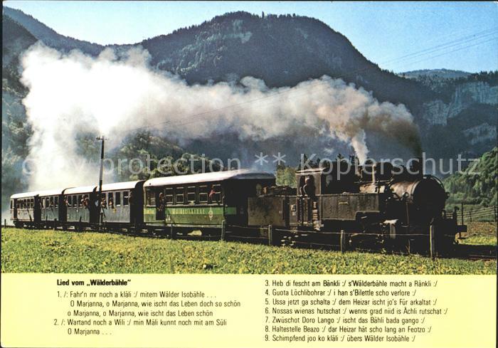 Lokomotive Lied Waelderbaehle Bregenzerwaldbahn Bregenz-Bezau