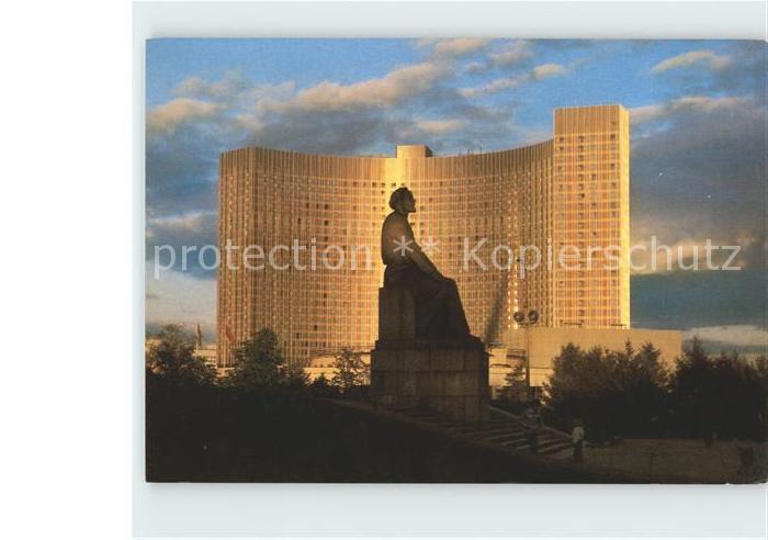 Moscow Moskva Hotel Kosmos