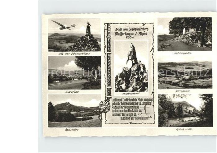 Wasserkuppe Rhoen Gersfeld Milseburg Fuldatal