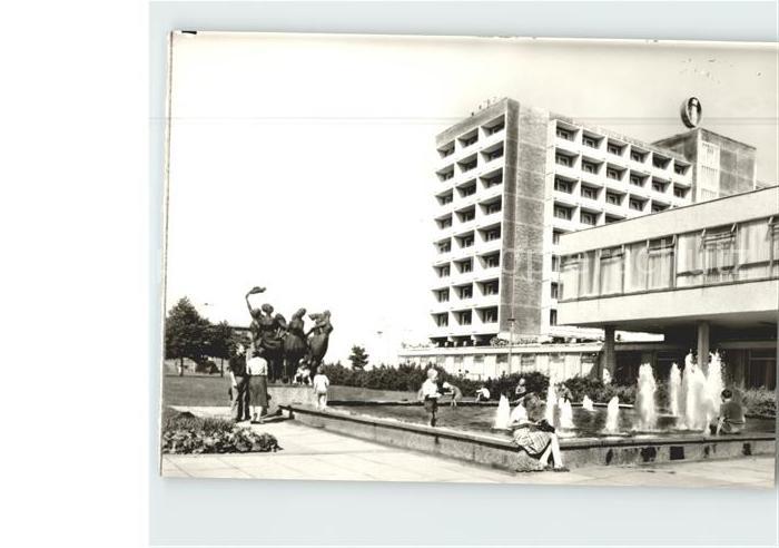 ROSTOCK  CITY Interhotel Warnow