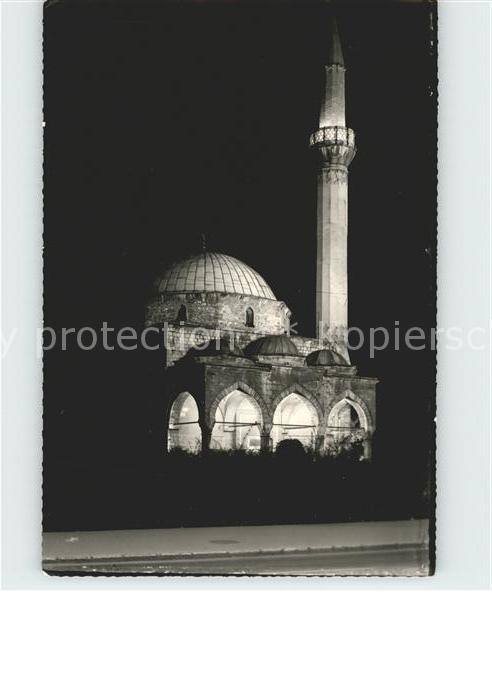 Sarajevo Alipasina dzamija