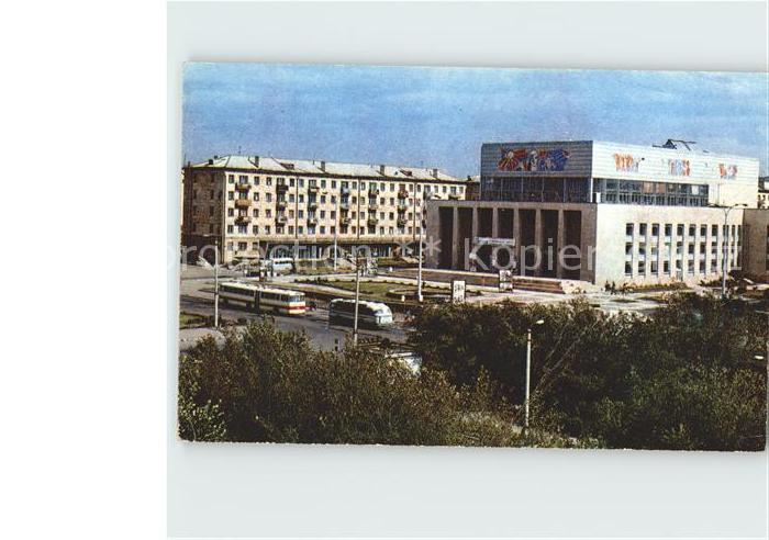 Karaganda Theater