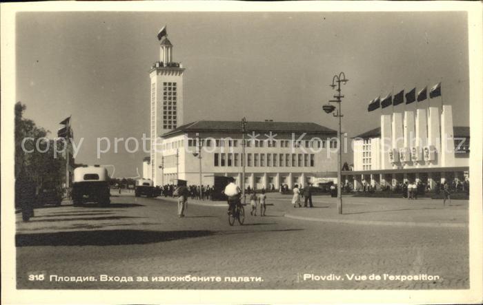 Plovdiv Vue de l'exposition