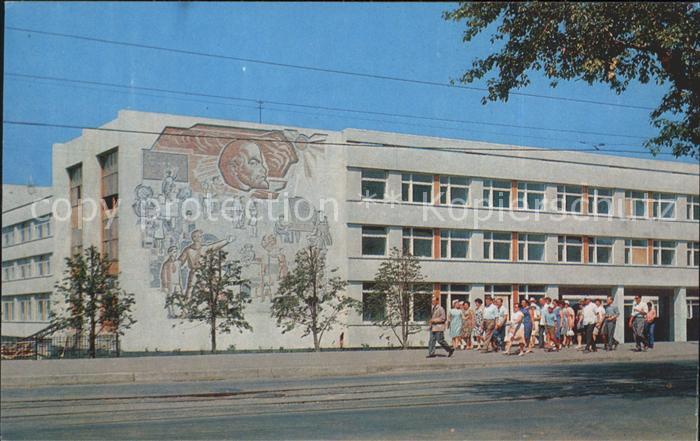 Uljanowsk New building Lenin Secondary School Nr. 1