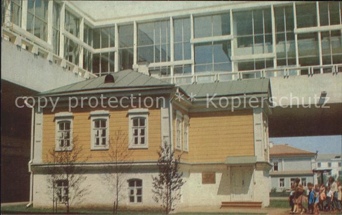 Uljanowsk Geburtshaus Wladimir Iljitsch Uljanow Lenin