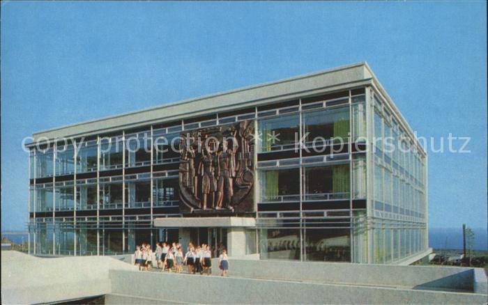 Uljanowsk Lenin Children's Library