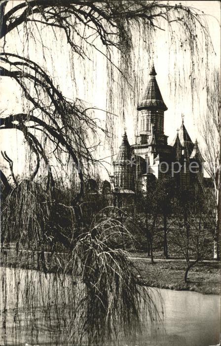 Timisoara Catedrala Mitropoliei Banatului