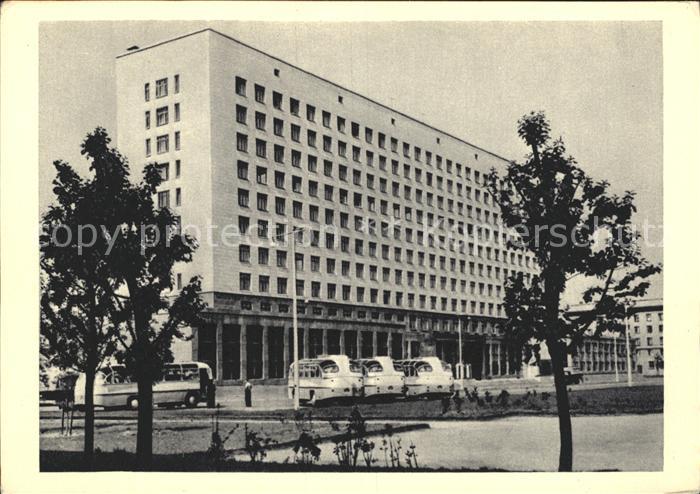Leningrad St Petersburg Hotel Russia