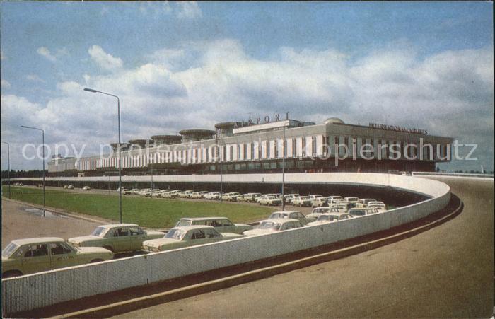 Leningrad St Petersburg Airport Pulkovo