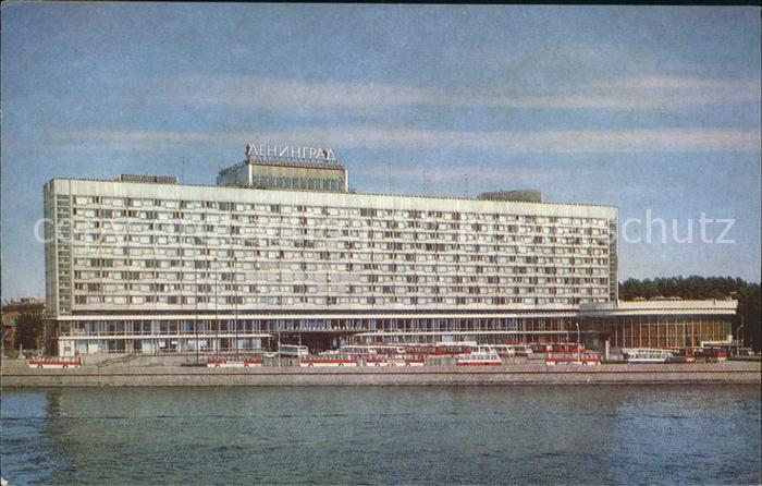 Leningrad St Petersburg Hotel Leningrad
