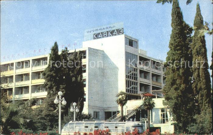 Sotschi Hotel Kawkas