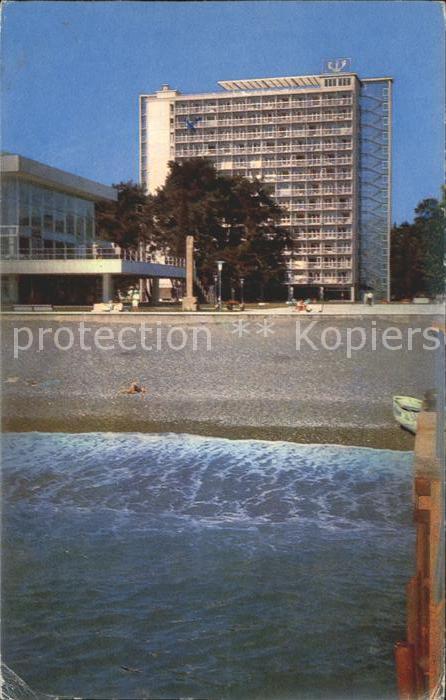 Moskau Moscou Planeta