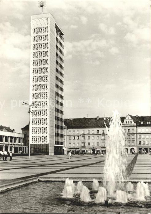 Neubrandenburg Hochhaus am Karl-Marx-Platz