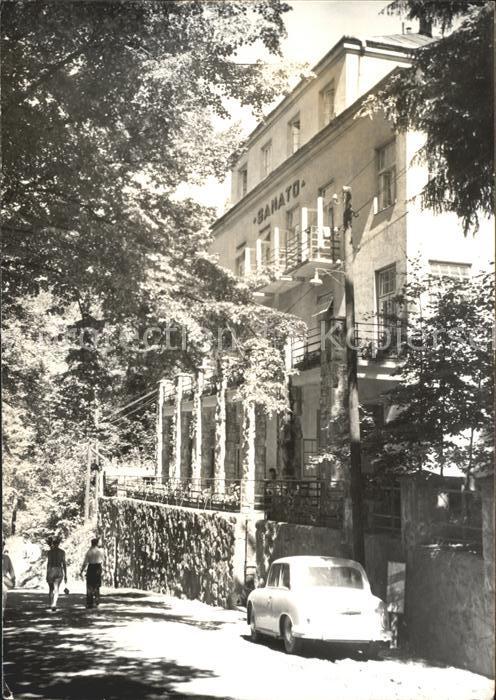 Zegiestow-Lopaty Sanato