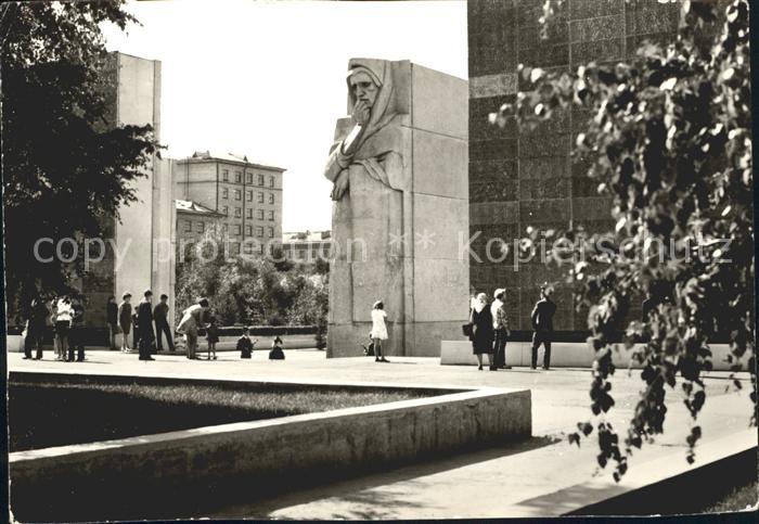 Novosibirsk Nowosibirsk Heldengedenkstaette