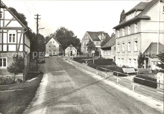 Lawalde Strassenpartie