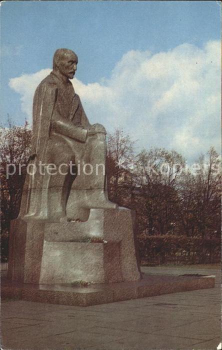Riga Lettland Monument to Janis Rainis