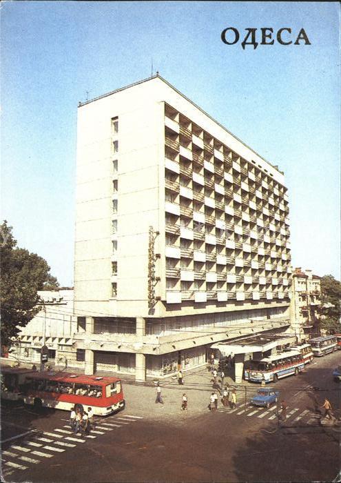 Odessa Ukraine Hotel