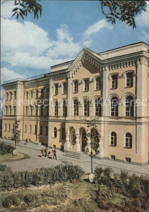 Novgorod Paedagogisches Institut