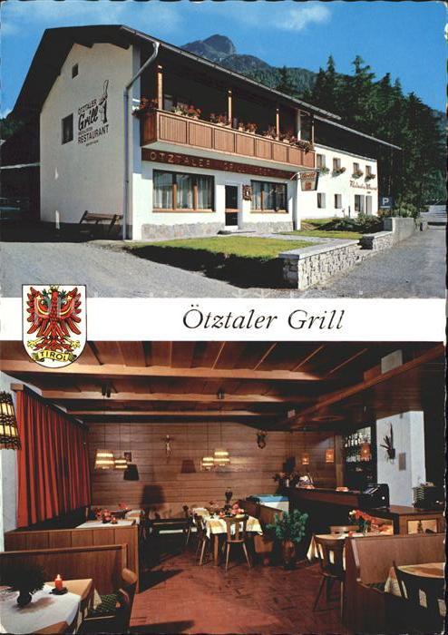 Laengenfeld Oetztal oetztaler Grillrestaurant