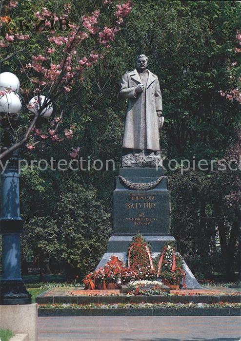 Kiev Kiew Monument to Soviet general N. F. Vatutin