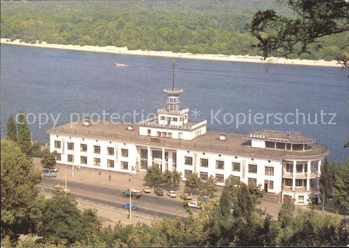 Tschechische Republik