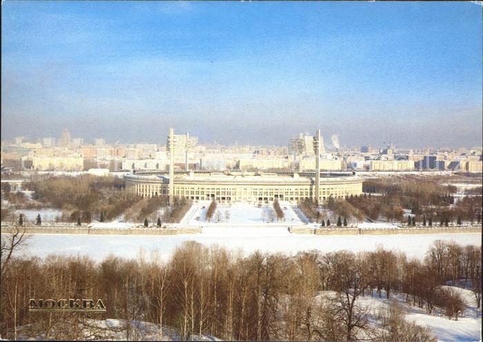 Moskau Moscou