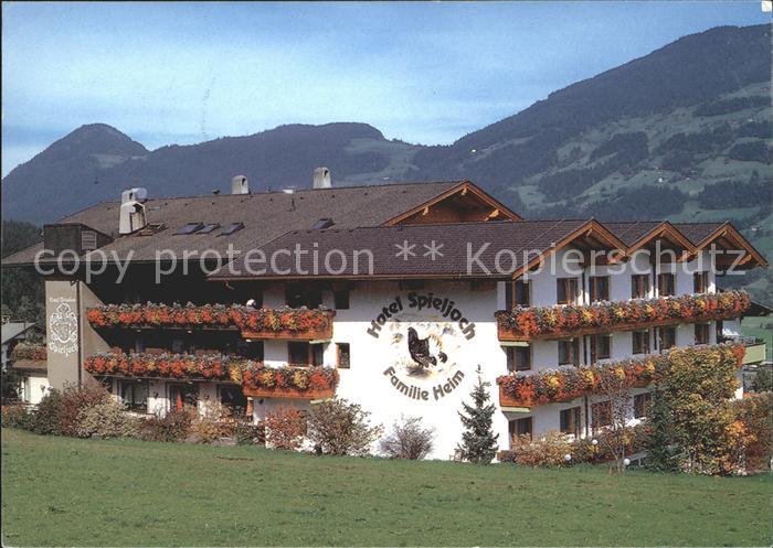 Fuegen Hotel Spieljoch