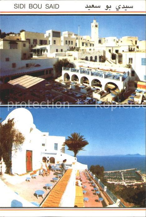 Sidi Bou Said Hotelanlage