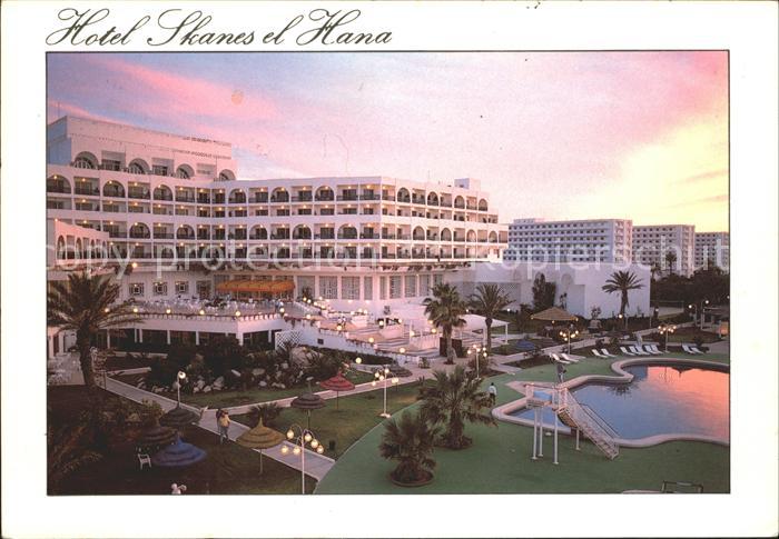 Monastir Hotel Skanes el Hana