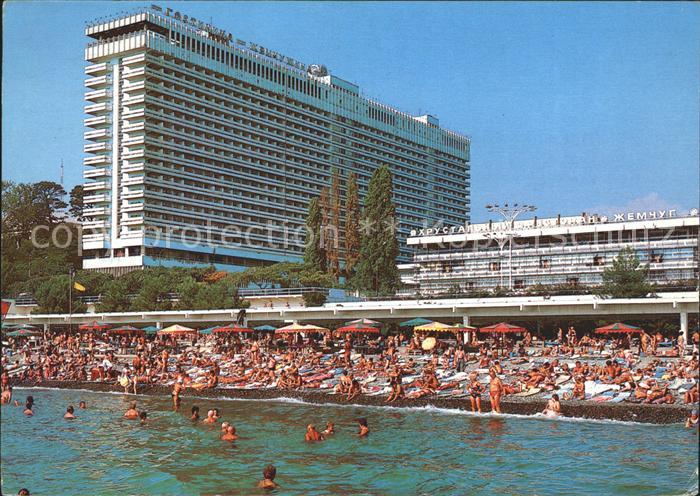 Sotschi Hotel Strand