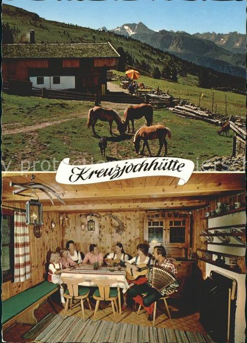 Fuegen Kreuzjochhuette Jausenstation