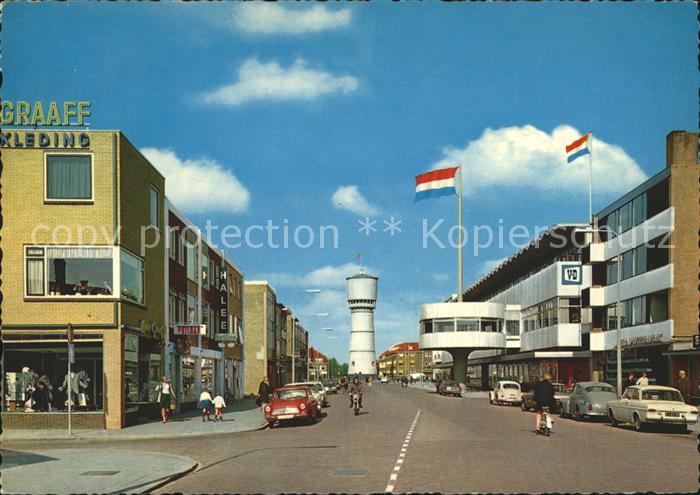 Den Helder Watertoren Beatrixstraat