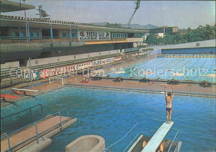 Tbilisi Schwimmbad