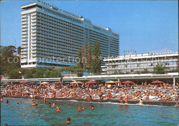 Sotschi Hotel Schemtschuschina