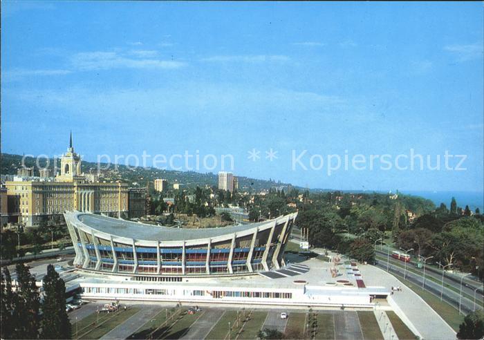 Varna Warna Sport Kulturpalas