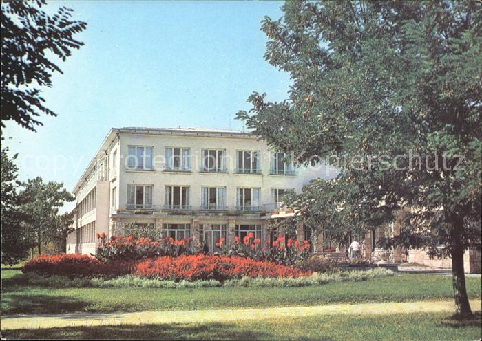 Drushba Bulgarien Hotel Prostor