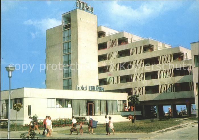 Albena Hotel Drushba
