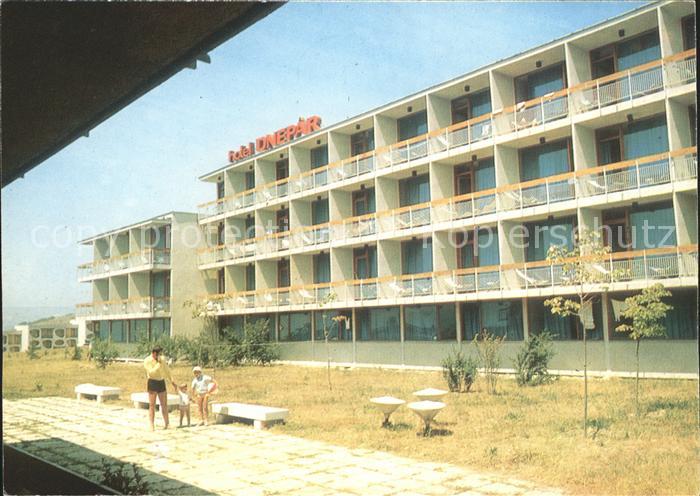 Albena Hotel Dnepr
