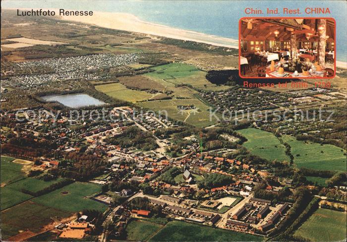 Renesse Fliegeraufnahme Chinees Indisch Restaurant China