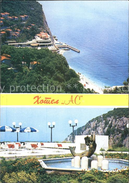 Perazica Do  Hotel As