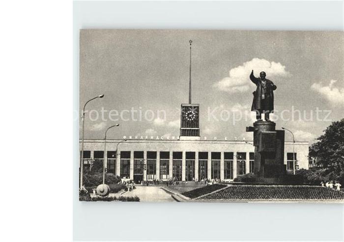 Leningrad St Petersburg Monument Lenin Square