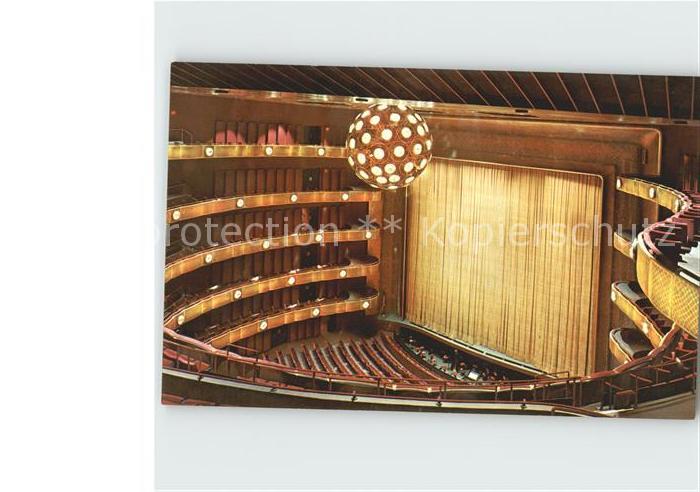 New York City Lincoln Center for the Performing Arts State Theater
