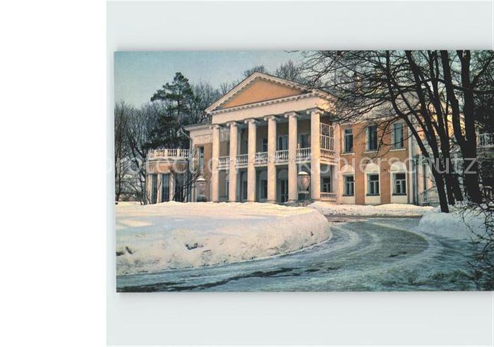 Leningrad St Petersburg Gorki Leninskije Hauptgebaeude