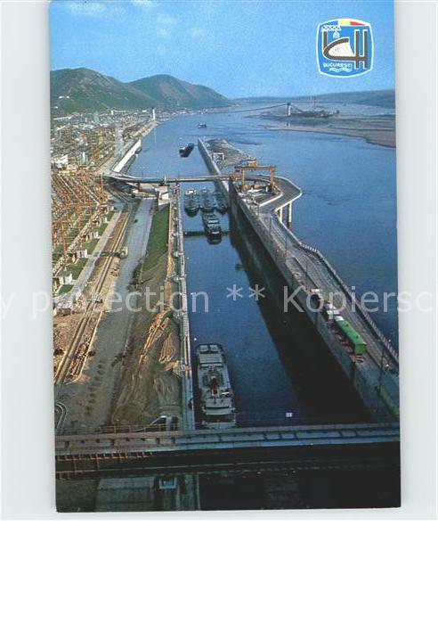 Bukarest Wasserkraft und Schiffahrtsanlage am Eisernen Tor Schleuse