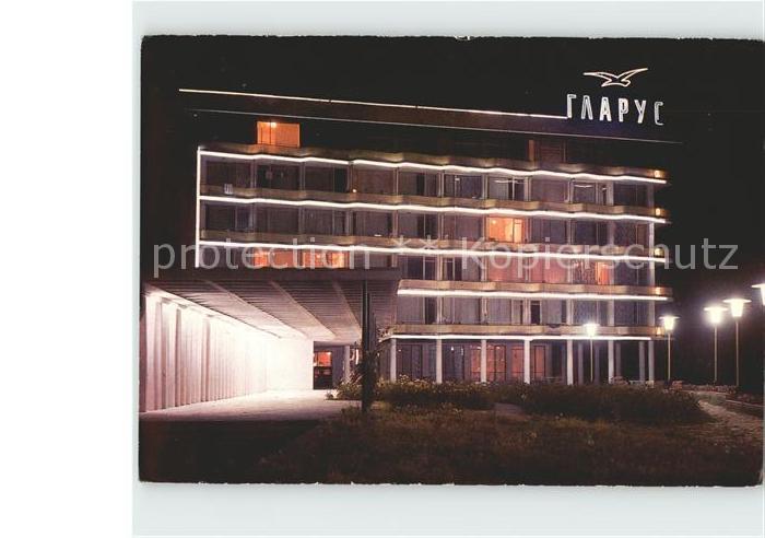 Varna Warna Hotel Glarus