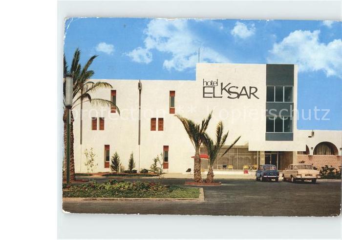 SOUssE  Tunesie Hotel El Ksar