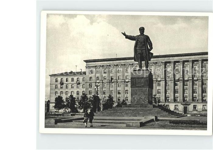 Leningrad St Petersburg Statue of S M Kirov in Kirov Square