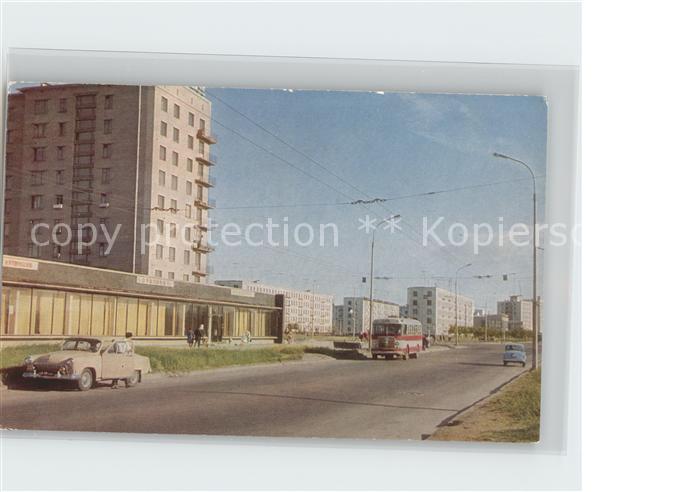 Leningrad St Petersburg Dachnoe Zina Portnova Street