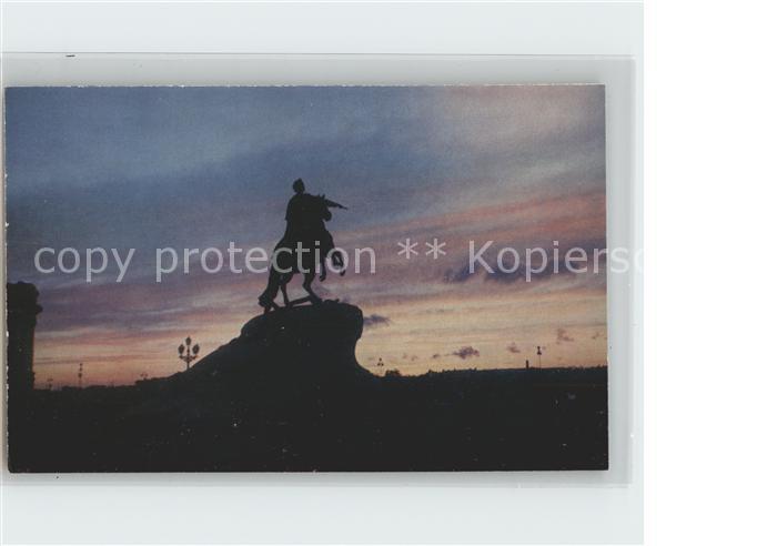 Leningrad St Petersburg Equestrian statue of Peter the Great on Decembrists Squa